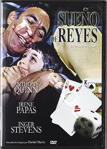 A Dream of Kings (DVD)